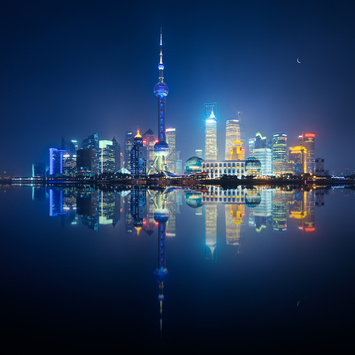 Shanghai